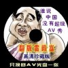 49ͼapp